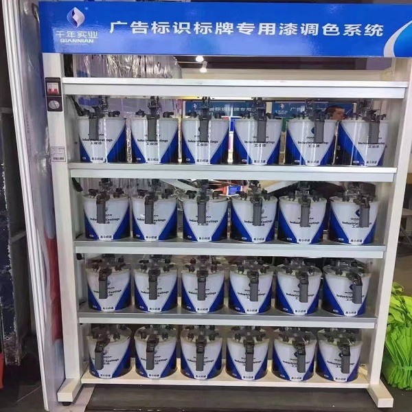 贵州贵阳销售自喷漆